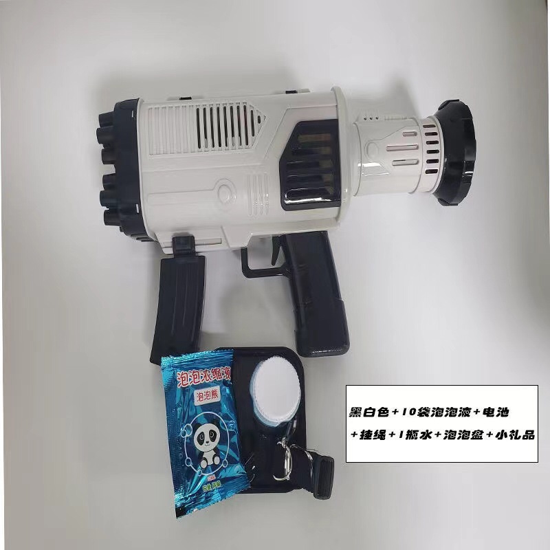 卡通儿童泡泡机 玩具泡泡枪 夏季户外亲子互动 泡泡机玩具 安全无毒儿童玩具泡泡机玩具泡泡枪泡泡机儿童夏季卡通泡泡机儿童夏细节图