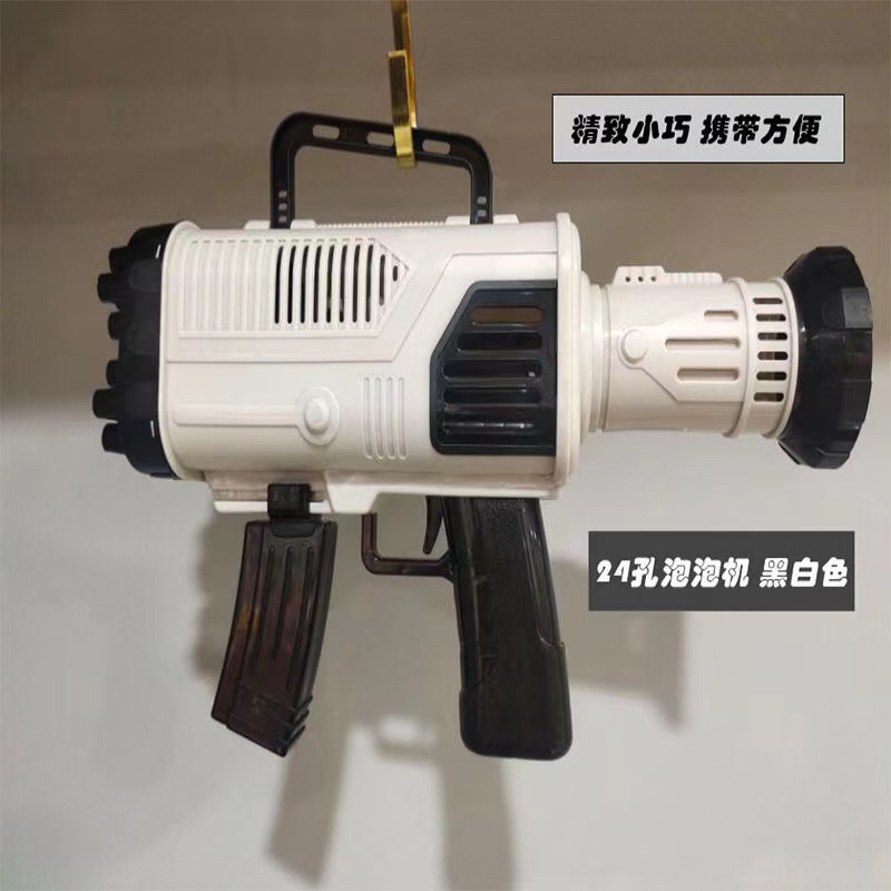 卡通儿童泡泡机 玩具泡泡枪 夏季户外亲子互动 泡泡机玩具 安全无毒儿童玩具泡泡机玩具泡泡枪泡泡机儿童夏季卡通泡泡机儿童夏白底实物图