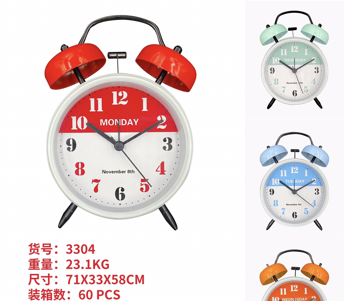 Fashion, alarm clock