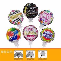 雨6寸自爆铝膜气球自爆免充气铝膜气球自动充气带蝴蝶结托杆生日派对气球