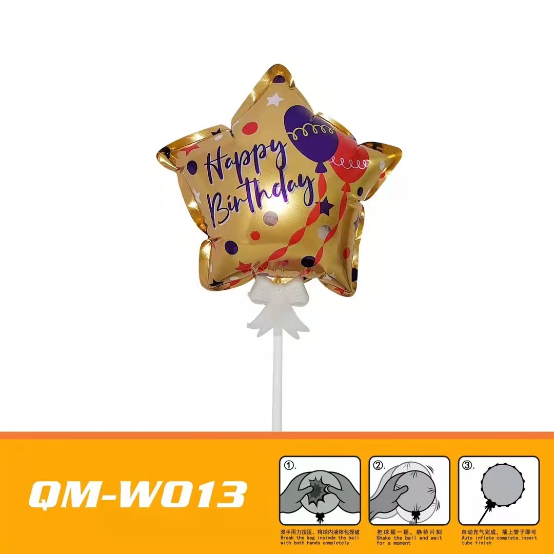 新款自爆铝膜气球自动充气带蝴蝶结托杠派对用品详情5