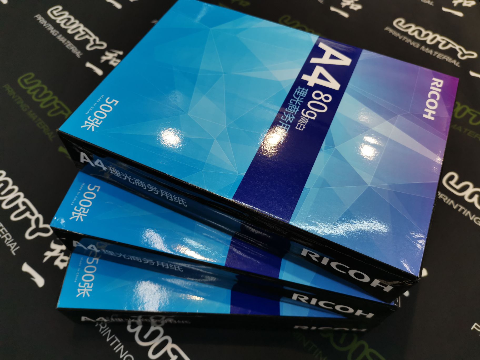 RICOH Business Copy Paper 80G 4X500 sheets detail image 6