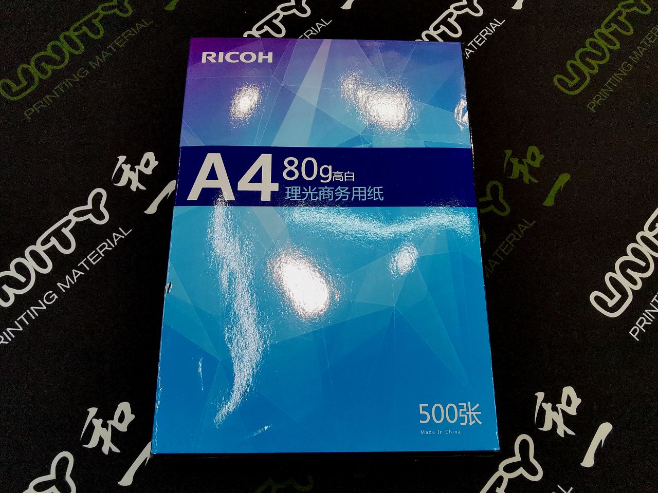RICOH Business Copy Paper 80G 4X500 sheets detail image 3