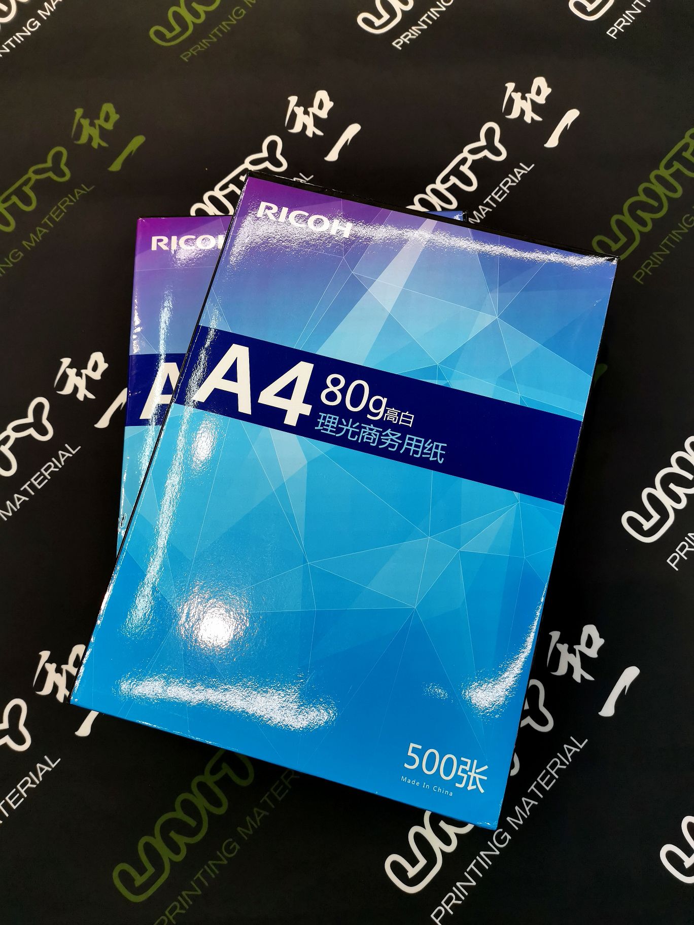 RICOH Business Copy Paper 80G 4X500 sheets Application Scenario