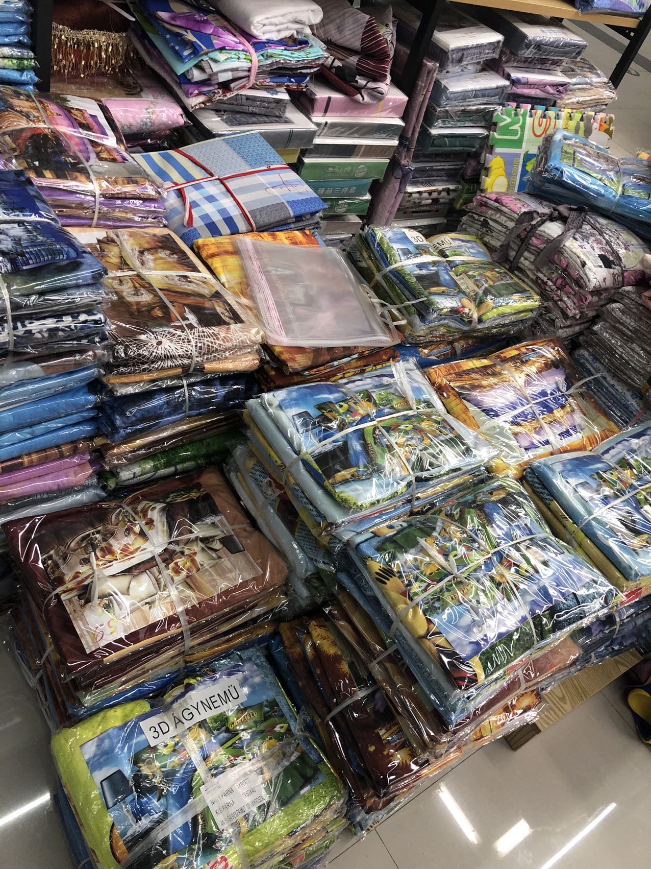 凉席/床上三件套/冰丝三件套凉席/五床上三件套/床品三件套细节图
