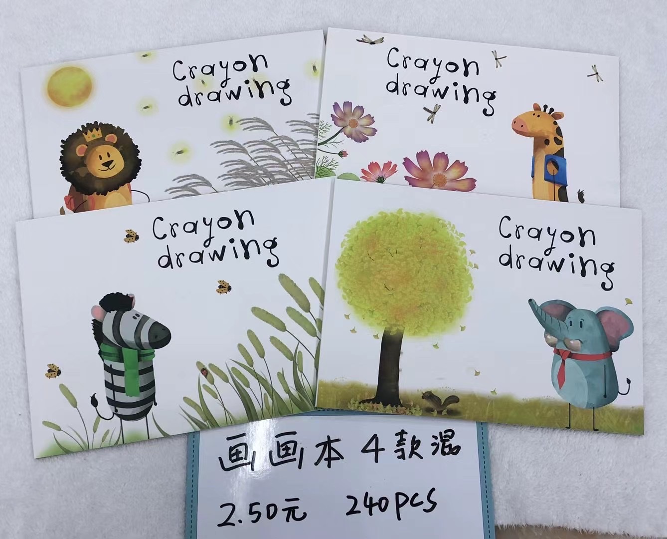 Drawing book details Picture