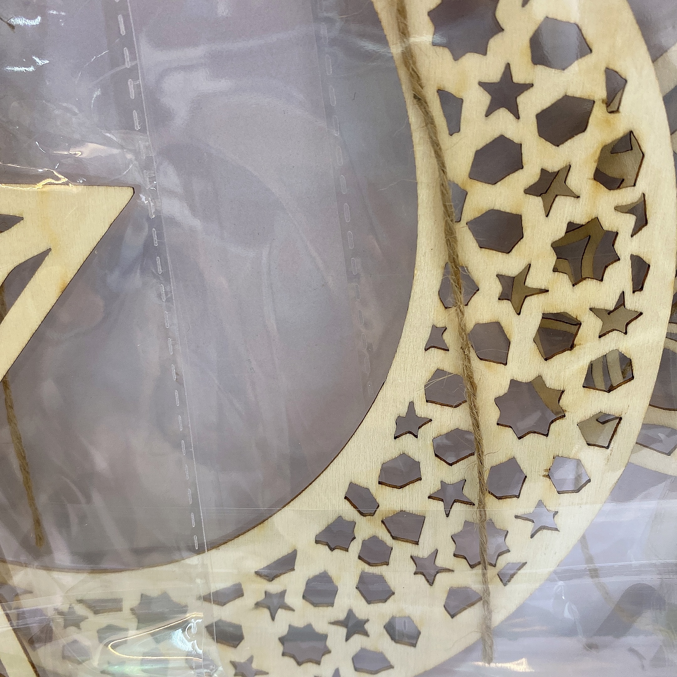 穆斯林饰品/Muslim/斋月细节图