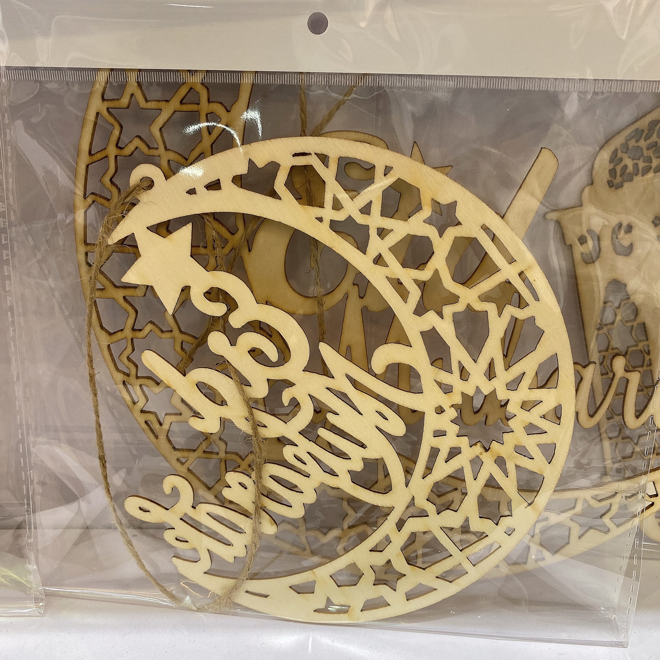 木质古尔邦节家居桌面摆件挂件装饰木制挂饰斋月节桌面装饰