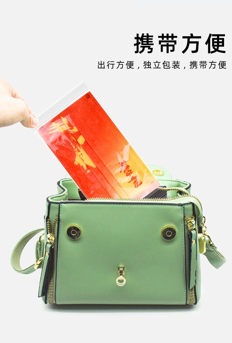2022 New Fashion Edition I Love You Chinese Style Mask, Disposable Red Three-layer, Creative and Personalized National Trend for both Men and Women [Exclusive for Foreign Trade details Picture