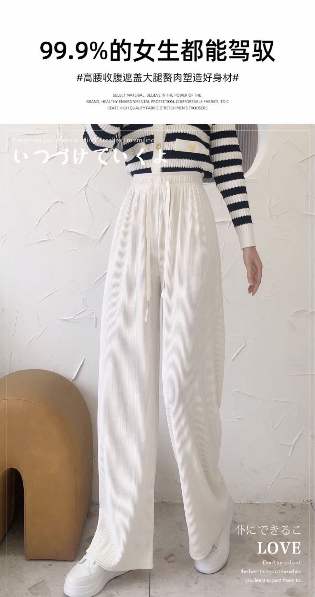ملابس داخلية مكيفة Specification image