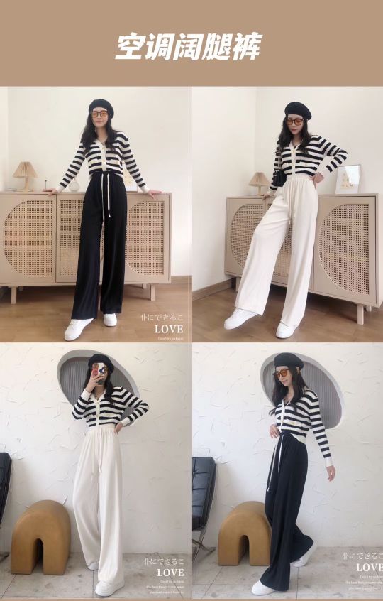 ملابس داخلية مكيفة Item Picture
