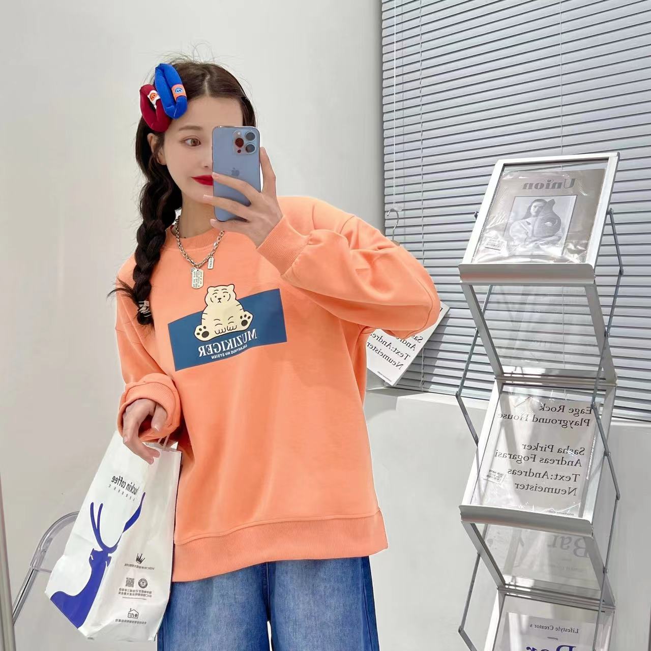 Adorable cartoon letras estampado cuello redondo manga larga colegiado mujer hoodies top primavera Item Picture
