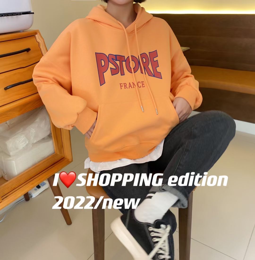 Hooded sweatshirt women's 2022 spring collection from South Korea: Loose and versatile long-sleeved faux two-piece letter-printed thin top