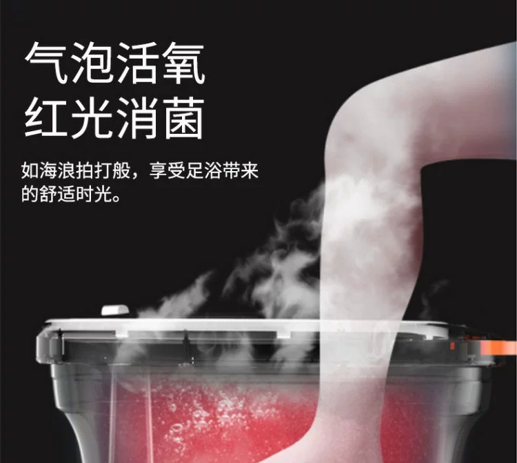 Fumigation foot bath basin, automatic massage, heating foot bath bucket, household foot wash basin, electric constant temperature, foldable health care appliance detail image 7