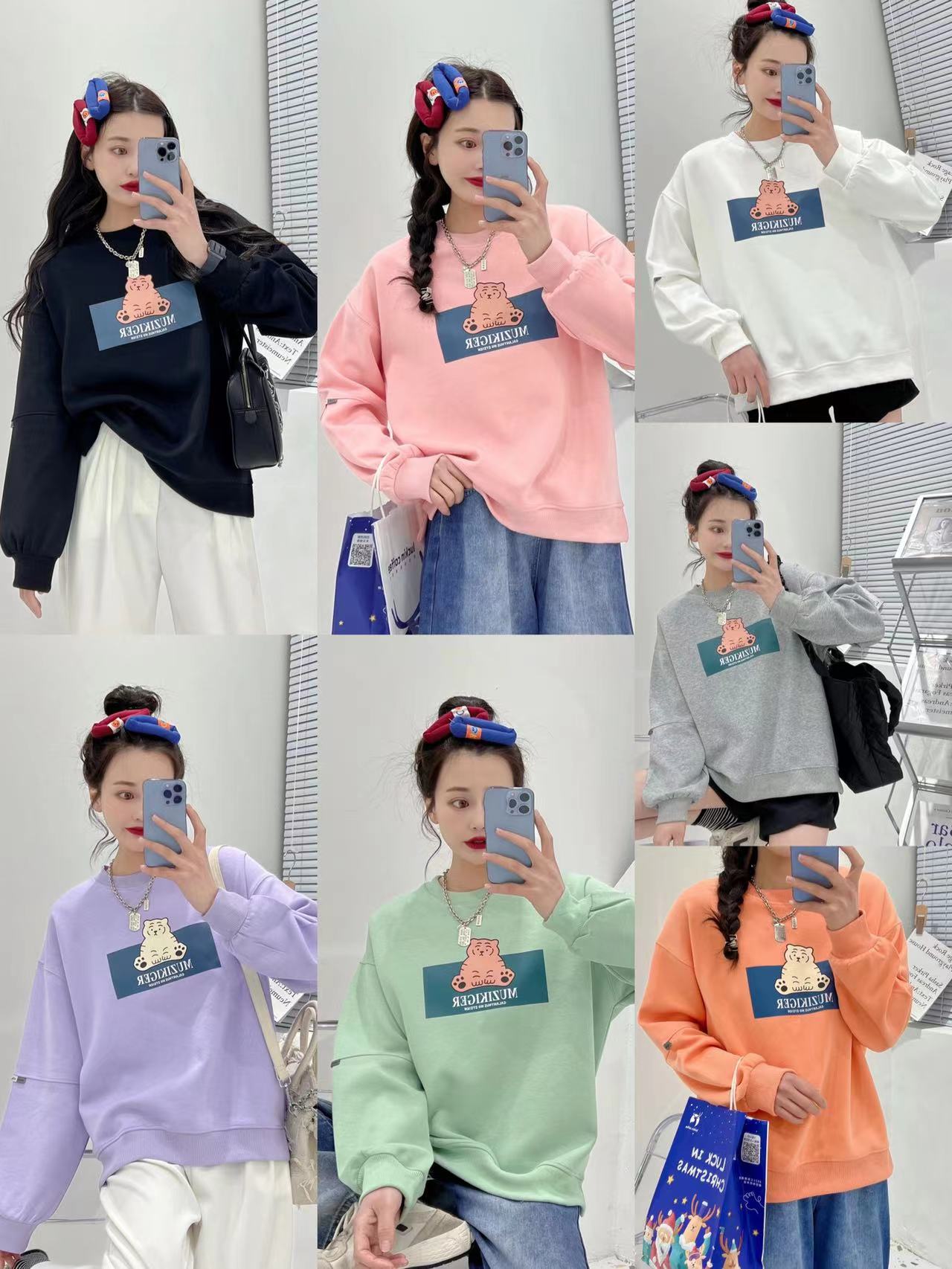 Adorable cartoon letras estampado cuello redondo manga larga colegiado mujer hoodies top primavera detail image 8