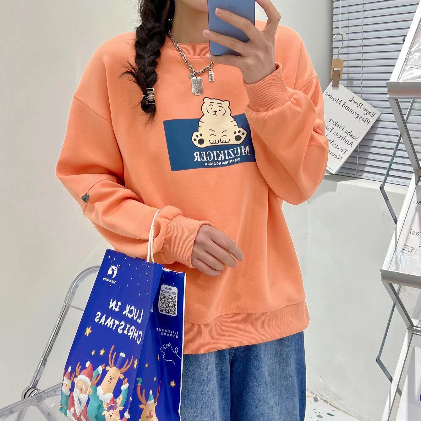 Adorable cartoon letras estampado cuello redondo manga larga colegiado mujer hoodies top primavera detail image 7