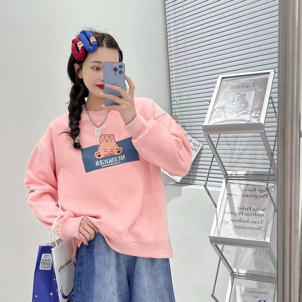 Adorable cartoon letras estampado cuello redondo manga larga colegiado mujer hoodies top primavera detail image 6