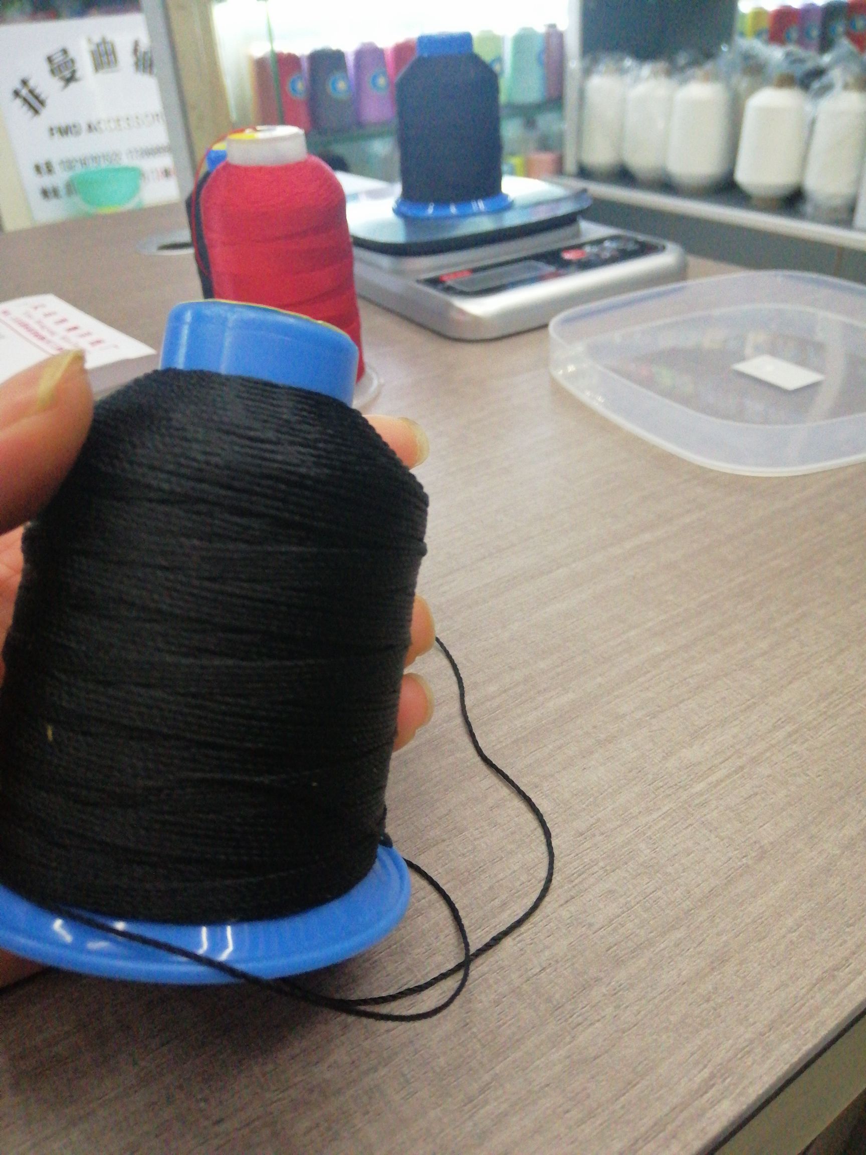 Yiwu Hengyang Line Factory Direct Sales 18 Strands Line, Suitable For Any Textile, Luggage, Outdoor Supplies details Picture