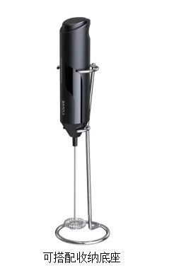Electric milk frother