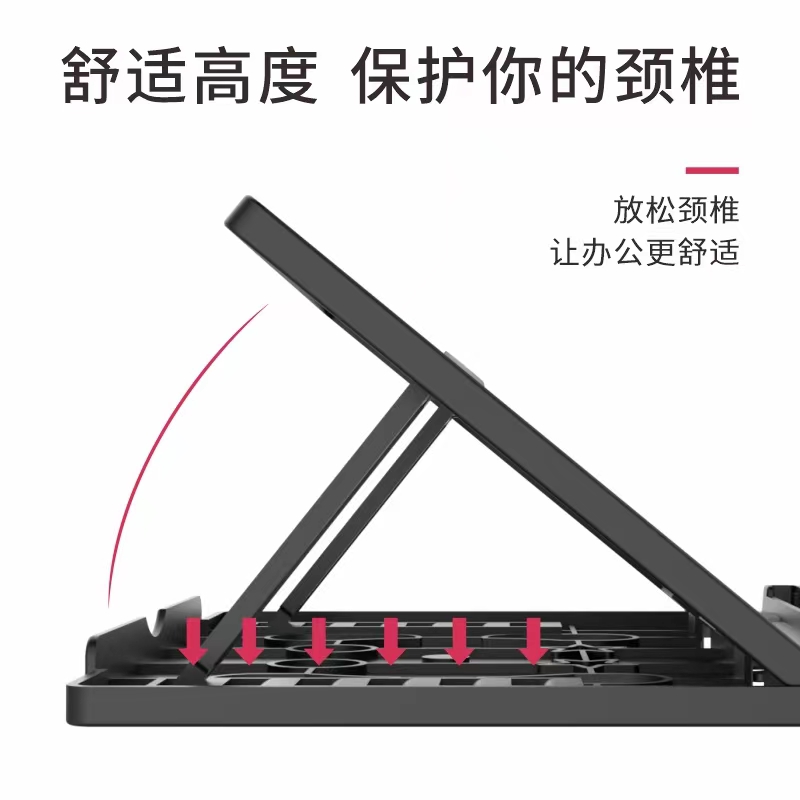 Mobile phone stand, tablet stand, notebook stand, large screen stand, multi-functional stand detail image 3
