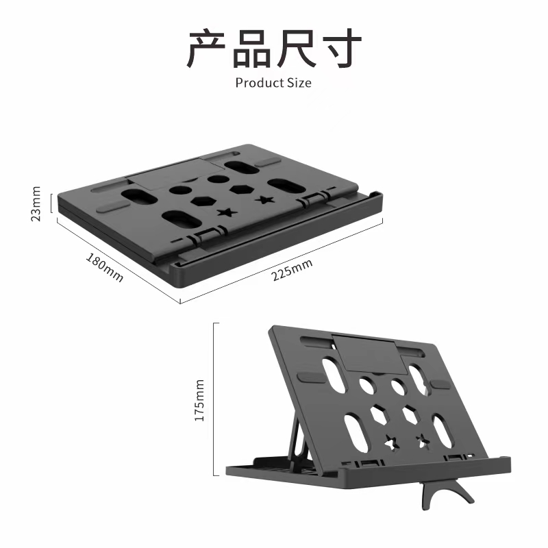 Mobile phone stand, tablet stand, notebook stand, large screen stand, multi-functional stand detail image 9