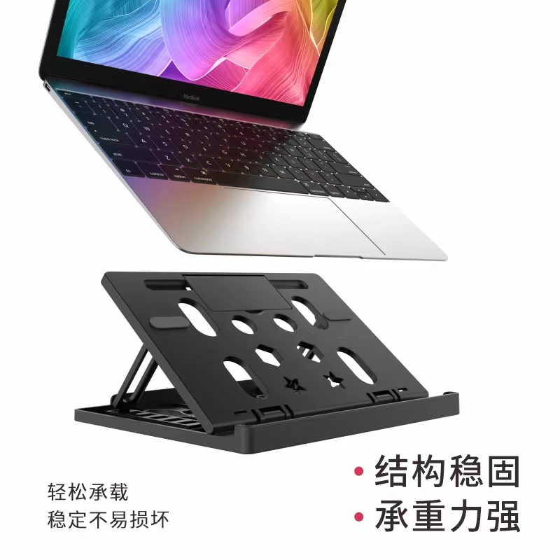 Mobile phone stand, tablet stand, notebook stand, large screen stand, multi-functional stand detail image 4