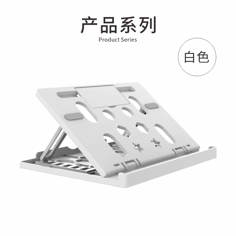 Mobile phone stand, tablet stand, notebook stand, large screen stand, multi-functional stand Specification image