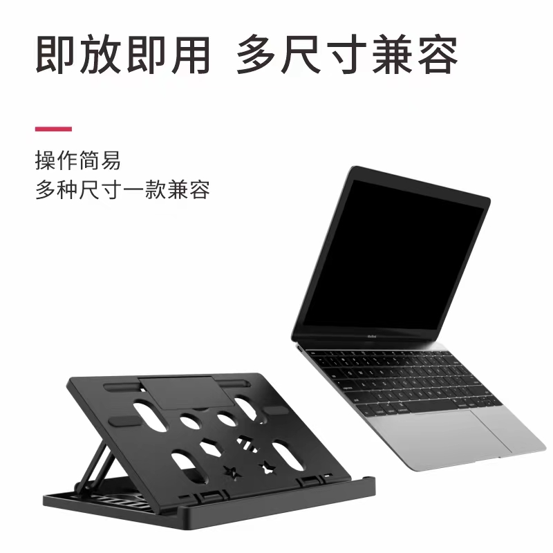 Mobile phone stand, tablet stand, notebook stand, large screen stand, multi-functional stand detail image 2