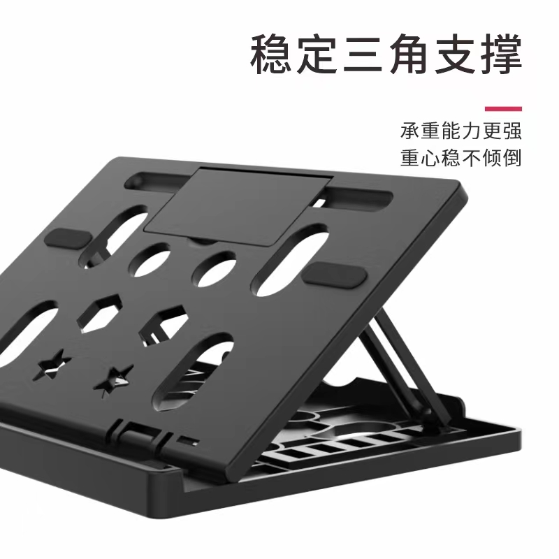 Mobile phone stand, tablet stand, notebook stand, large screen stand, multi-functional stand detail image 5