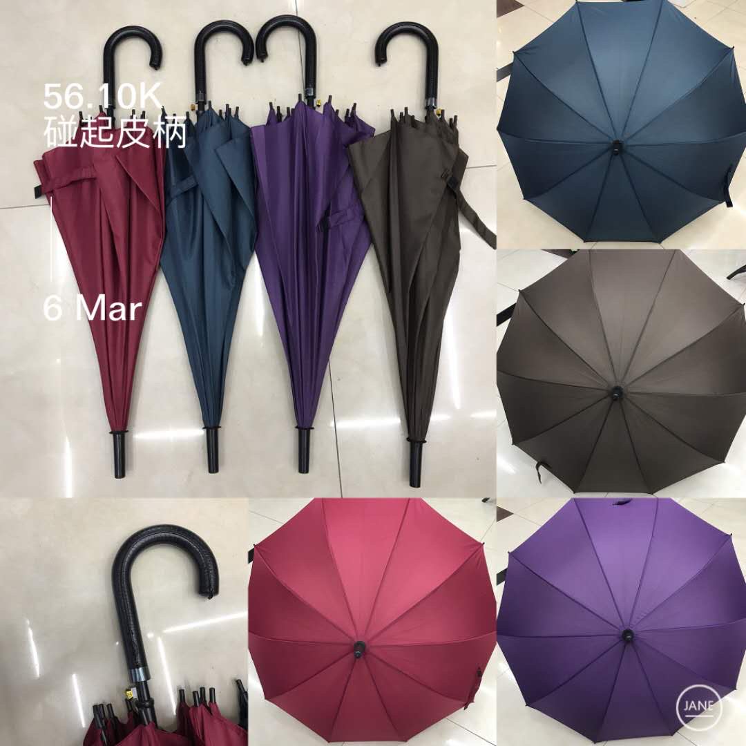 The single-color spray-painted fabric is sun-proof and rain-proof