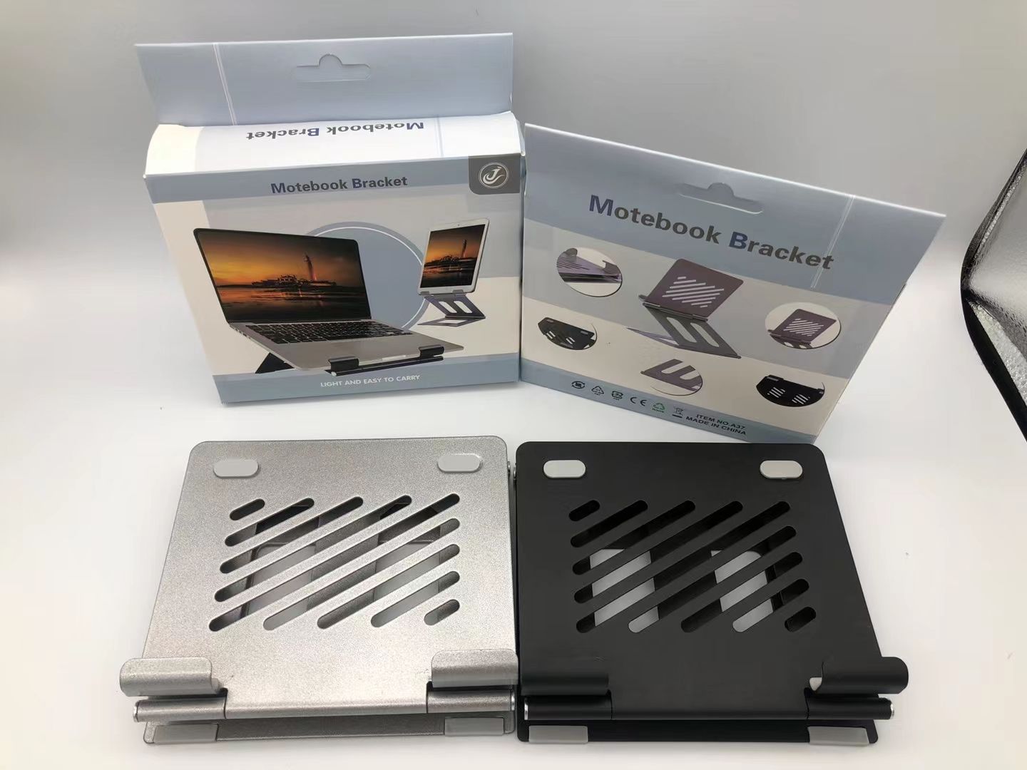 平板支架  金属平板支架 笔记本电脑支架图