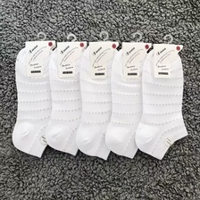 女士船袜10双装
