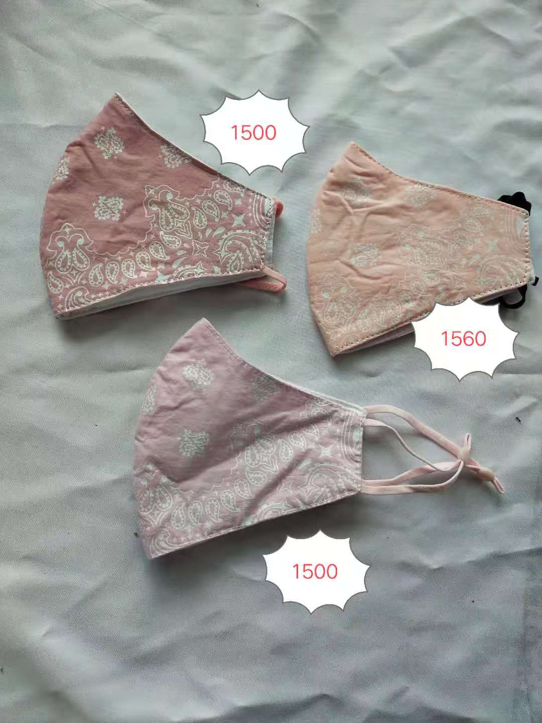 成人口罩腰果花图案