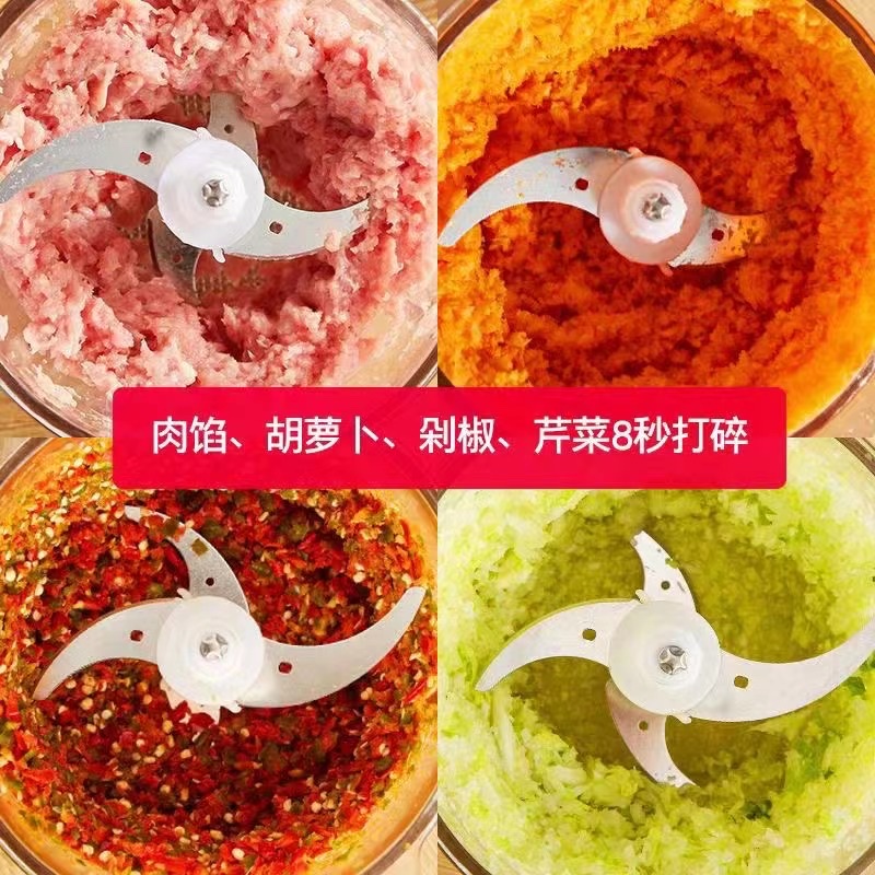 Garlic and meat grinder Item Picture
