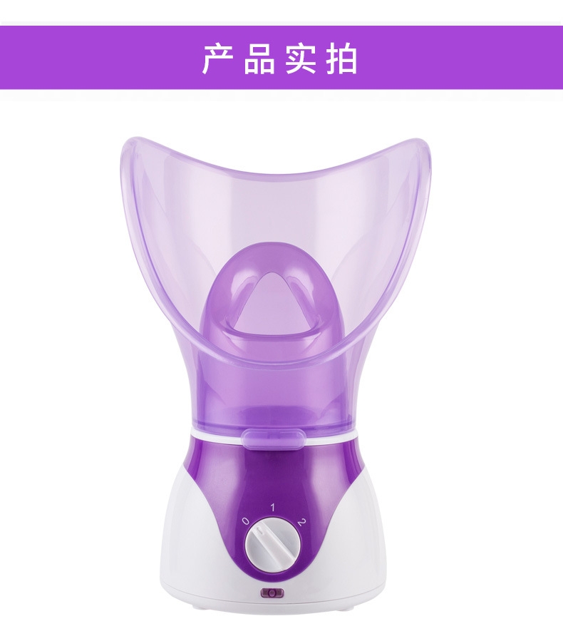 足浴盆白底实物图