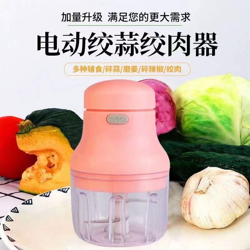 Garlic and meat grinder details Picture