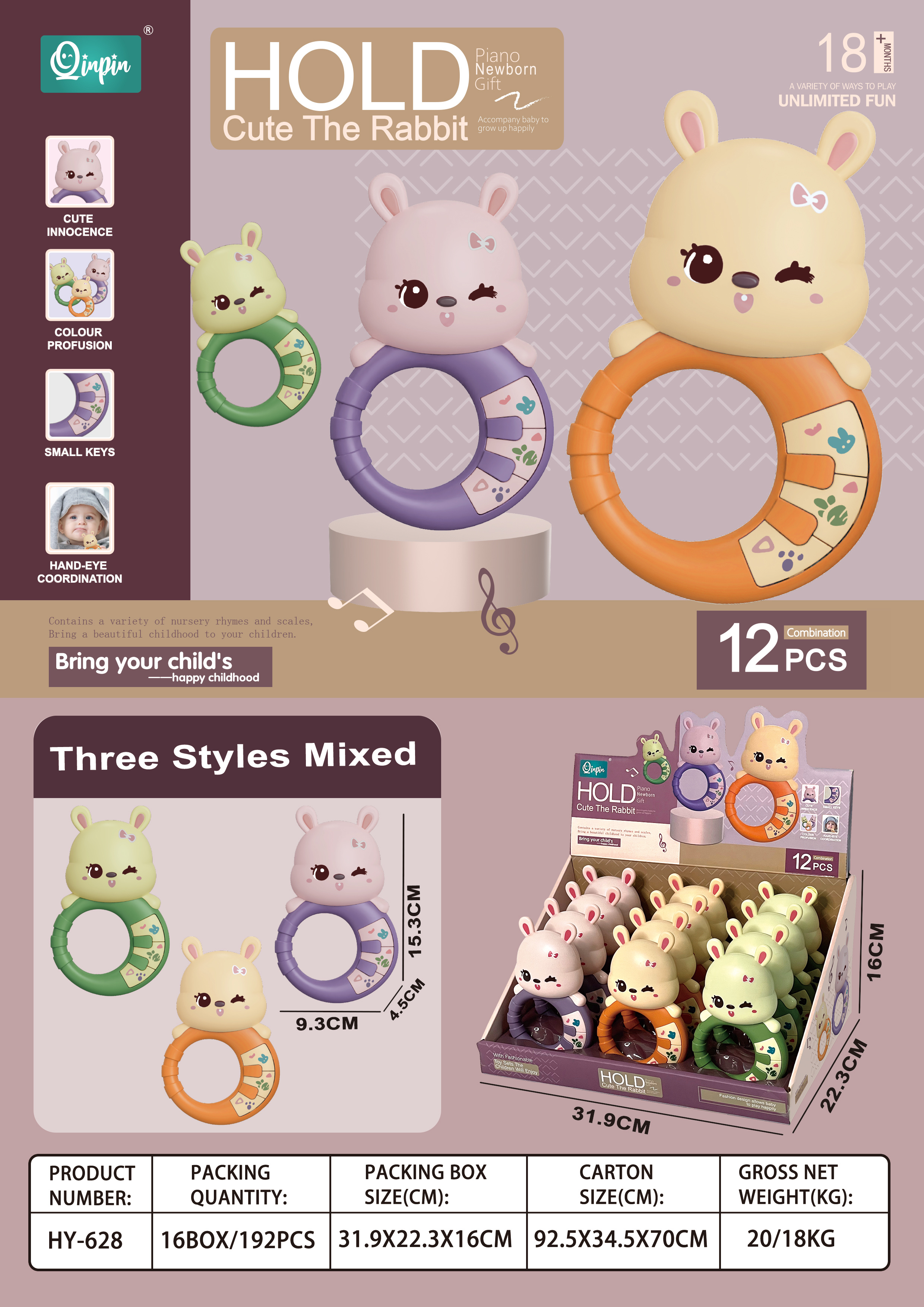 新款卡通可爱婴儿音乐兔子手抓钢琴儿童玩具带灯光音乐婴幼儿01