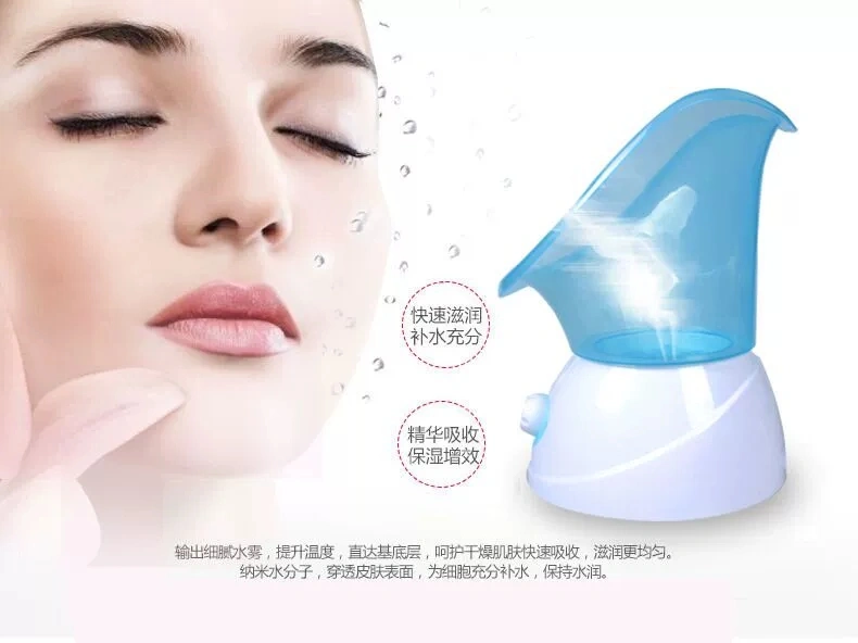 Face steaming machine, beauty aromatherapy spray machine, face fumigation instrument, steam facial skin moisturizing spray machine detail image 3