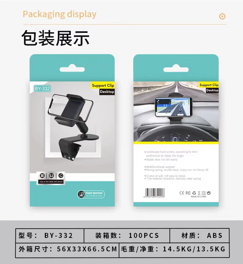 Mobile phone stand, car stand, car dashboard, mobile phone stand, desktop frame detail image 4