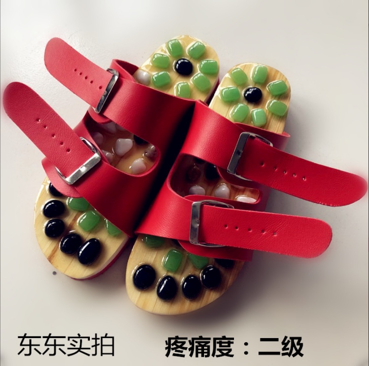 Double-button massage slippers