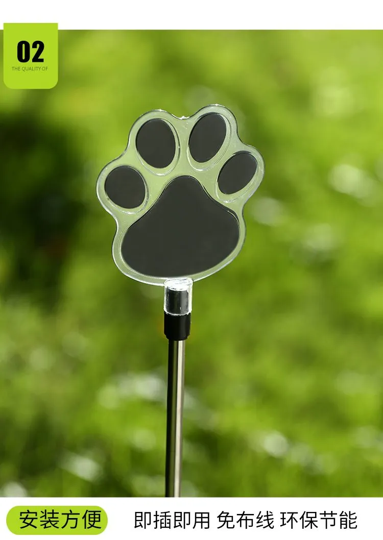 Bear paw solar lawn light, courtyard decorative light, garden light, ground insert light, seven-color light detail image 7