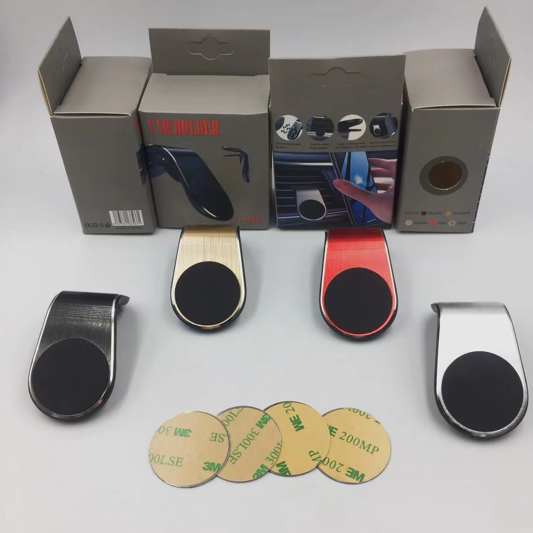 车载支架 手机支架 通风口支架