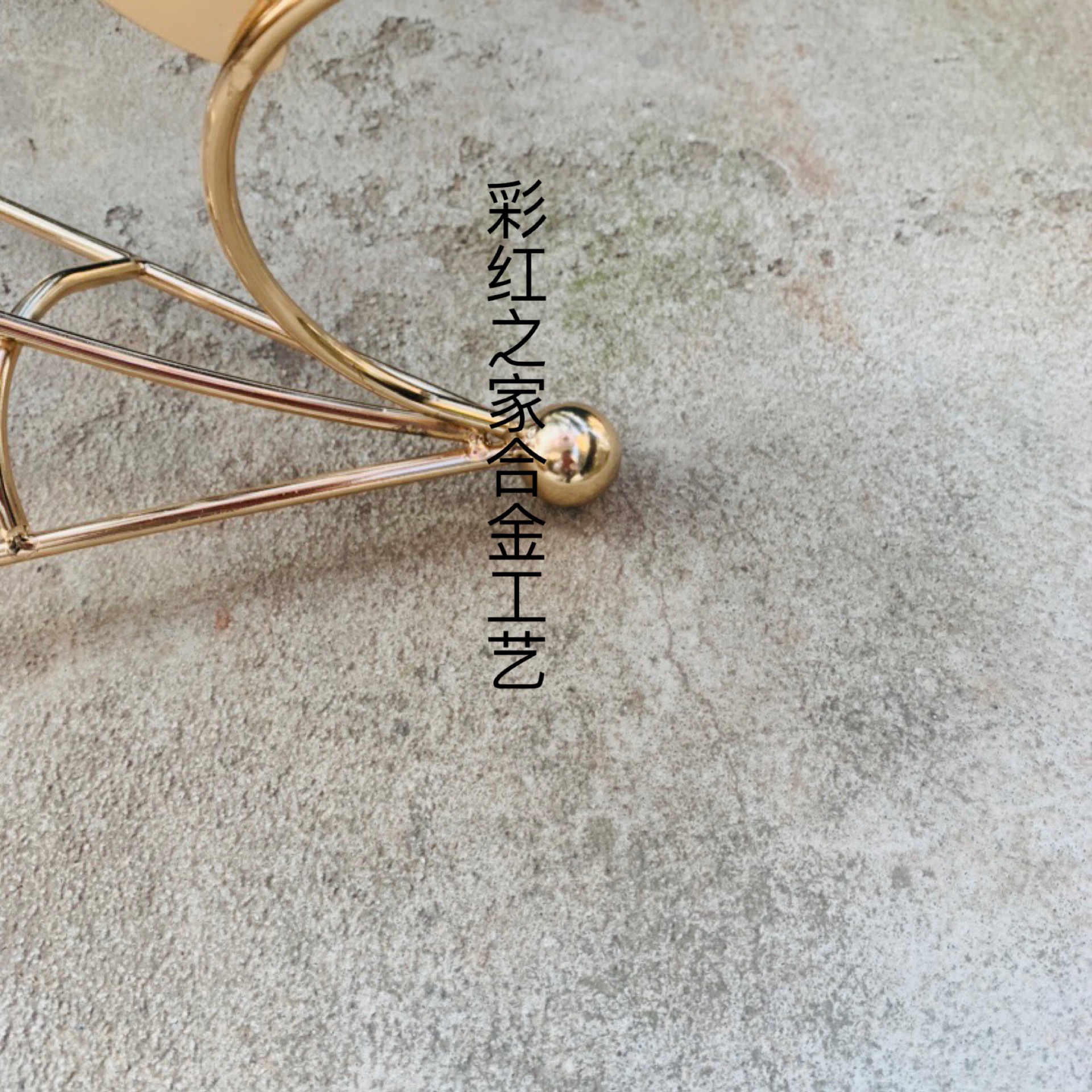 果盘、果篮实物图