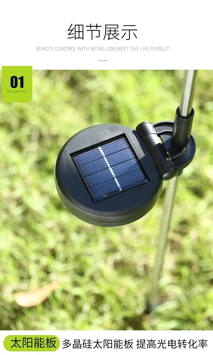 Bear paw solar lawn light, courtyard decorative light, garden light, ground insert light, seven-color light detail image 8