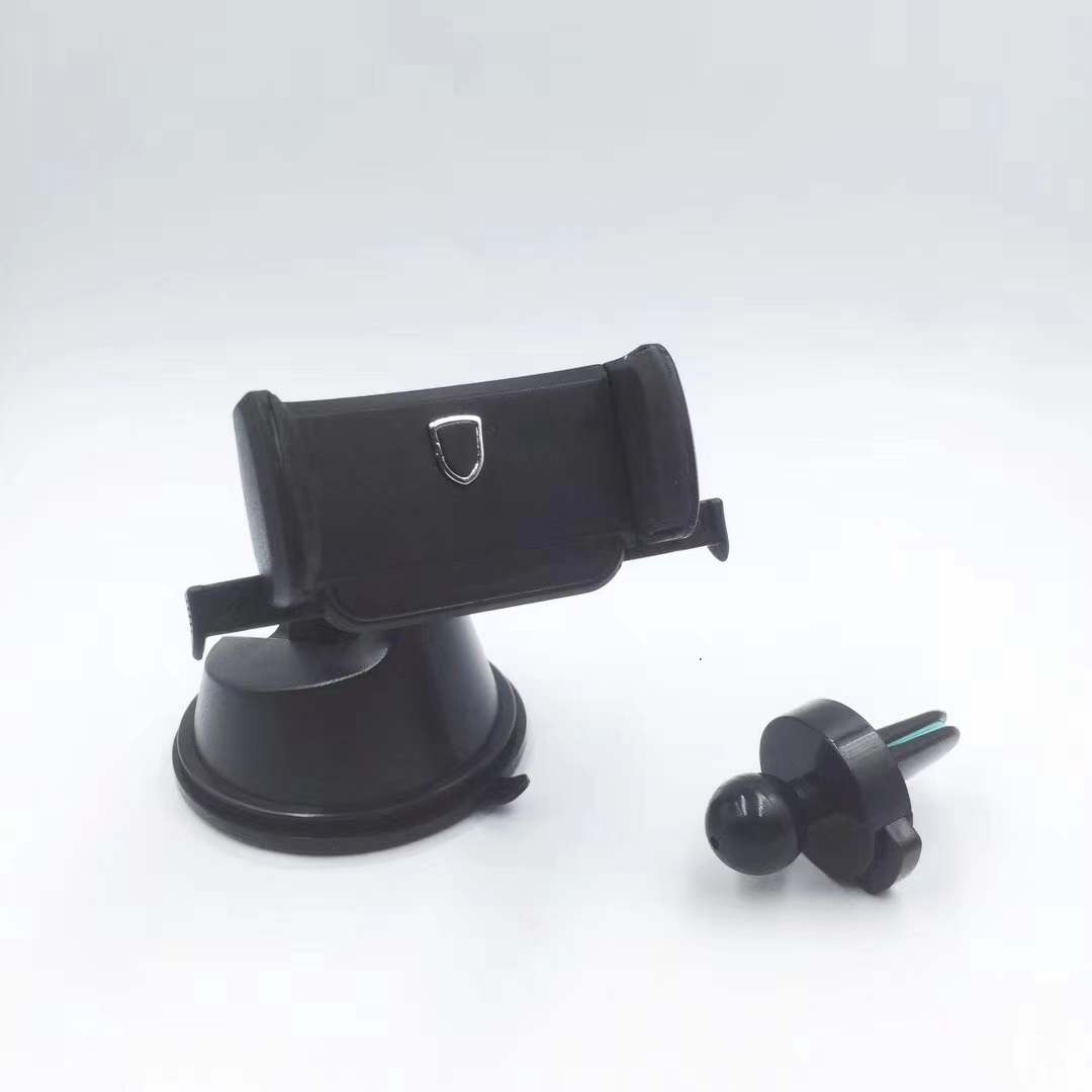 车载手机支架实物图