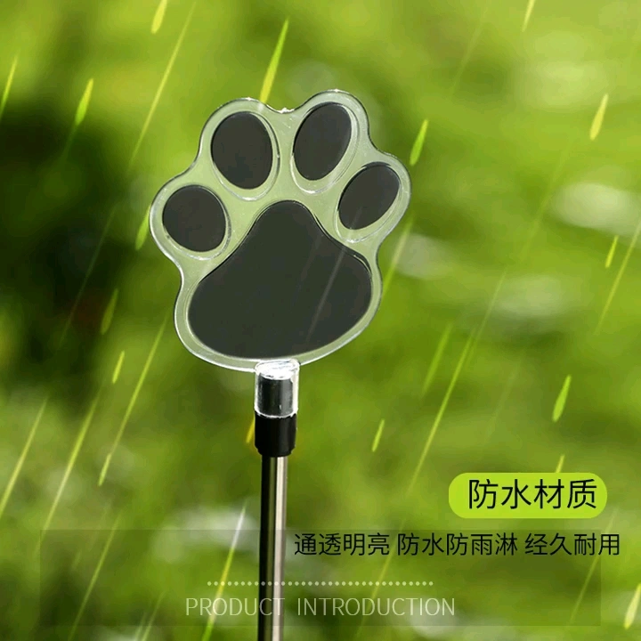 Bear paw solar lawn light, courtyard decorative light, garden light, ground insert light, seven-color light detail image 2