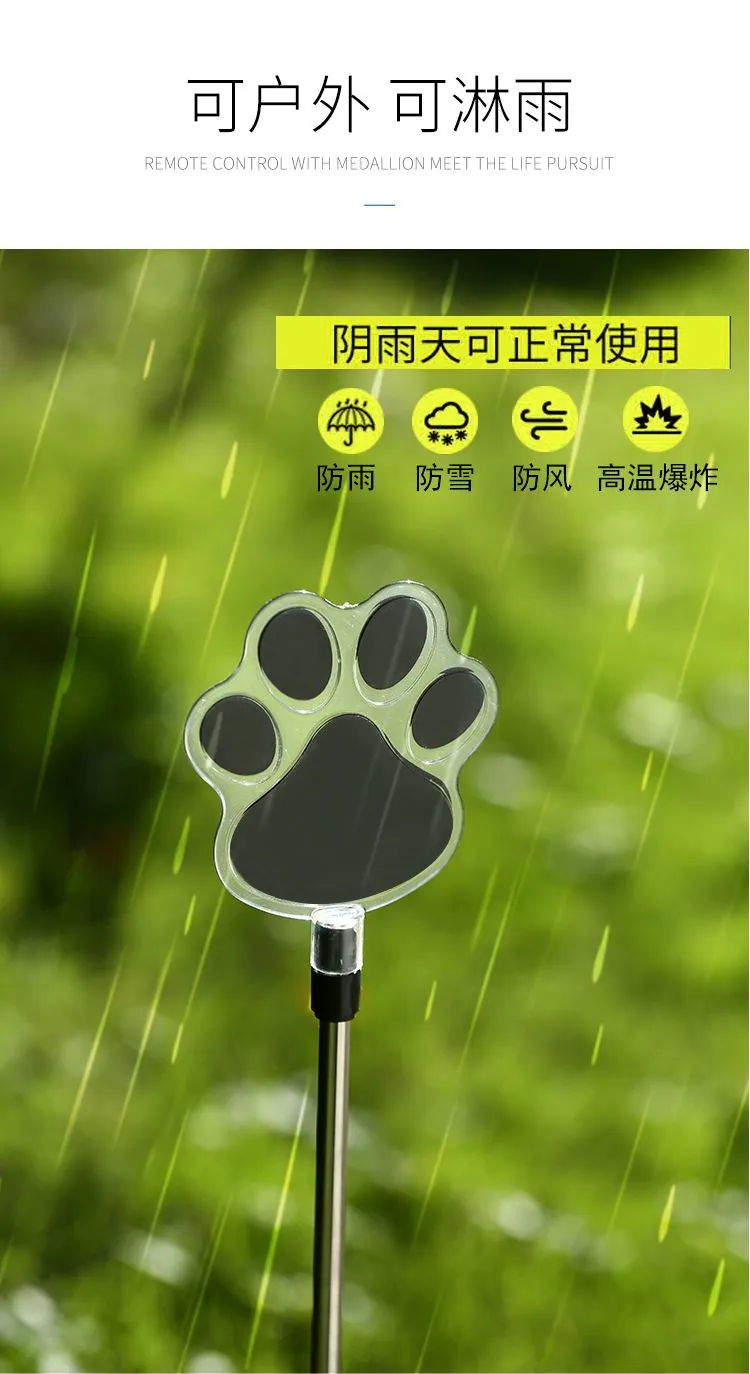Bear paw solar lawn light, courtyard decorative light, garden light, ground insert light, seven-color light detail image 9
