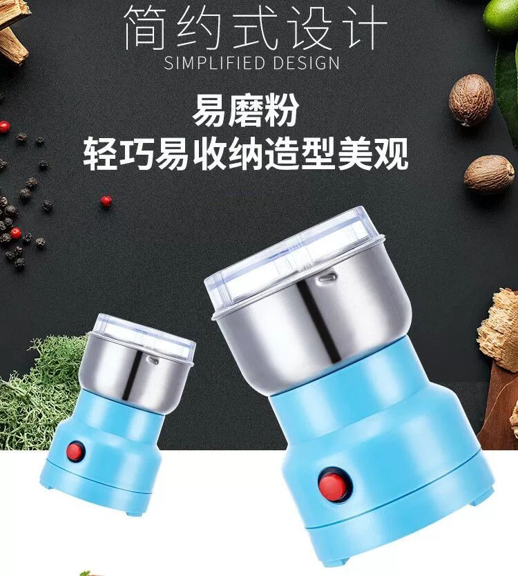Electric grinding machine for grains and cereals, household small grinding machine, stainless steel coffee grinding machine detail image 5