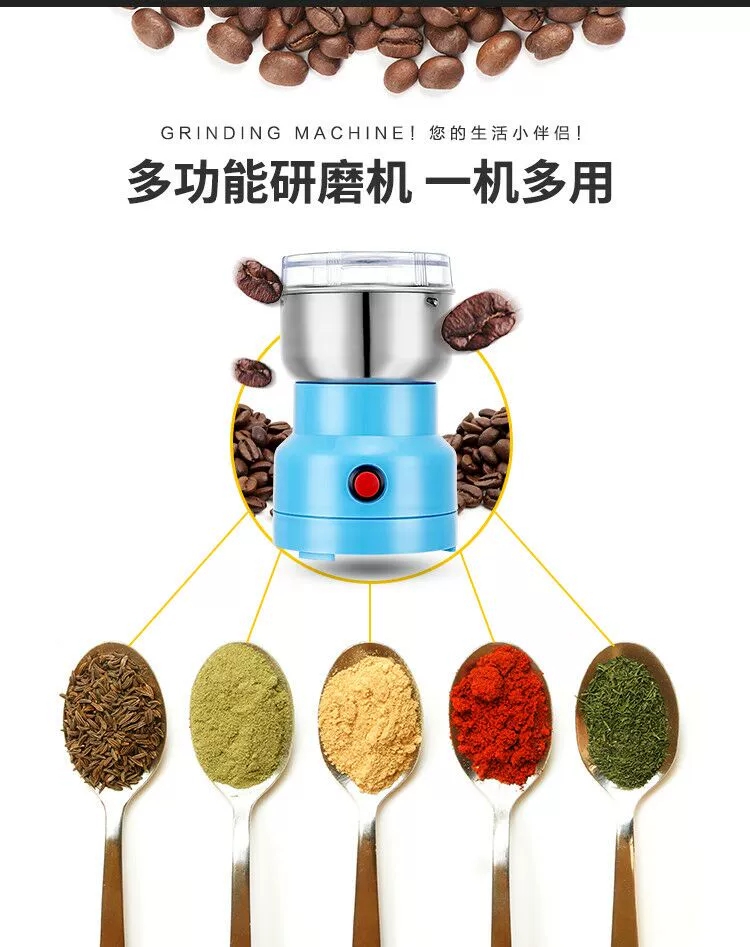 Electric grinding machine for grains and cereals, household small grinding machine, stainless steel coffee grinding machine detail image 3
