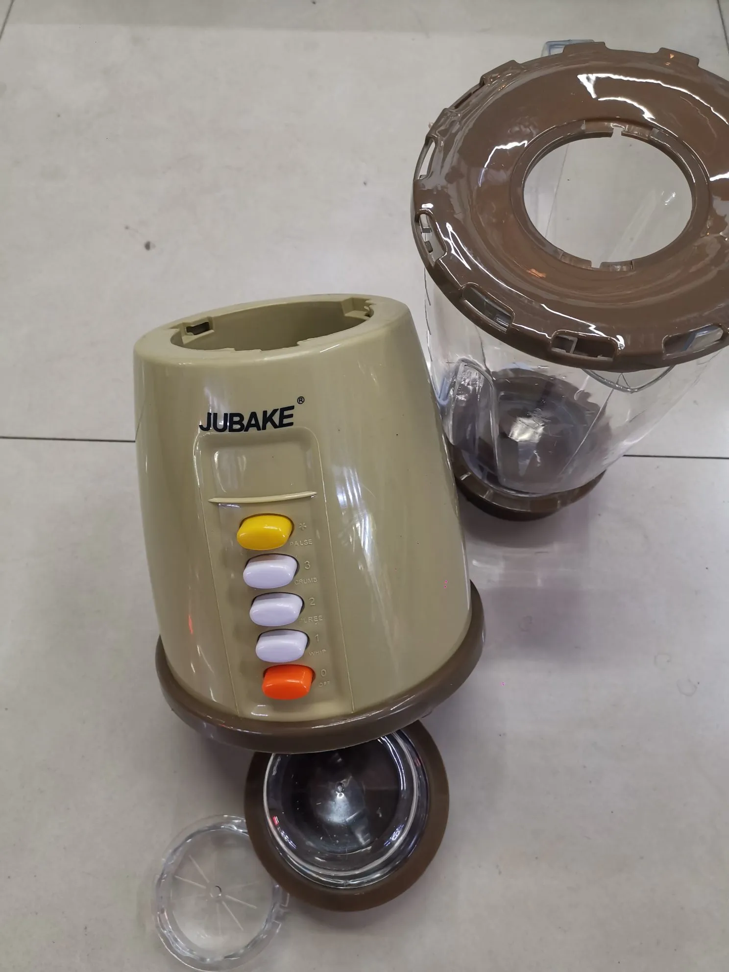 Household multi-functional grinding powder machine, soy milk machine, fruit and vegetable juicer, five-grain juicer, baby complementary food cooking detail image 8
